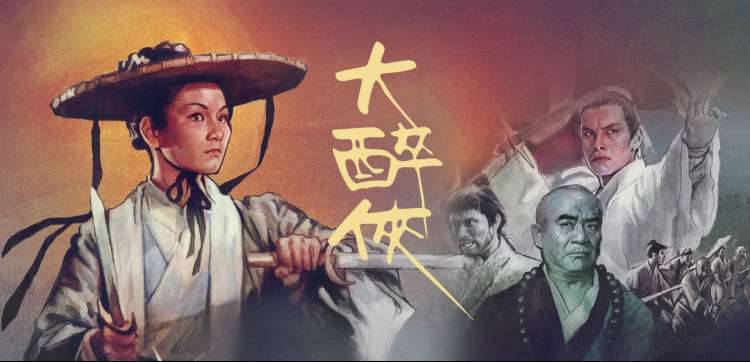 豆瓣高分电影合集海报