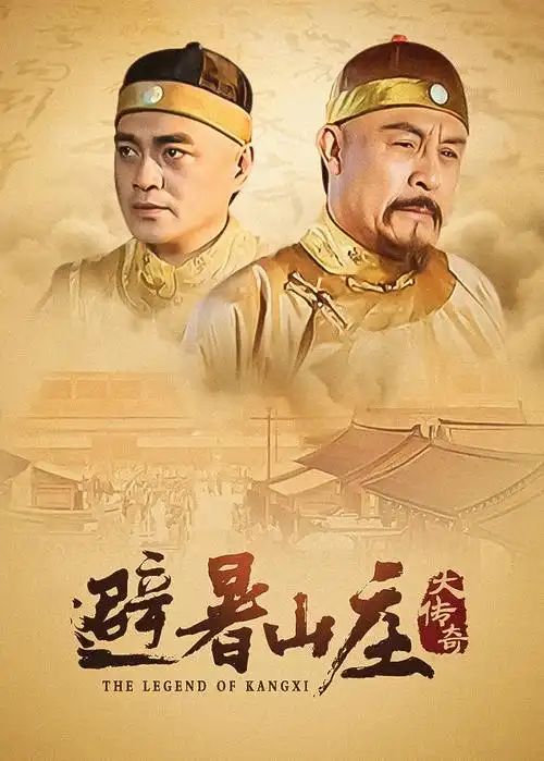 斗罗大陆小图