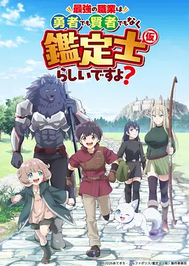 流浪地球3小图